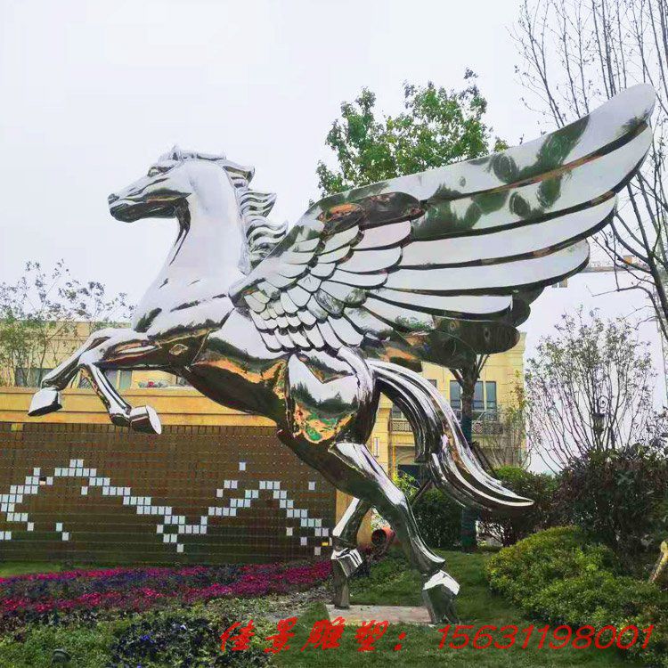 廣場(chǎng)鏡面不銹鋼飛馬雕塑