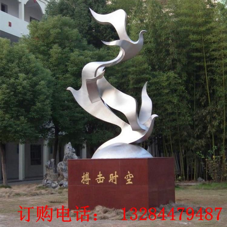 不銹鋼校園和平鴿雕塑