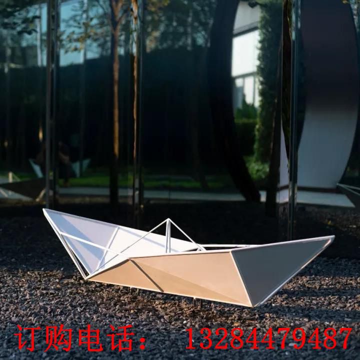 不銹鋼折紙船鏤空鏡面雕塑