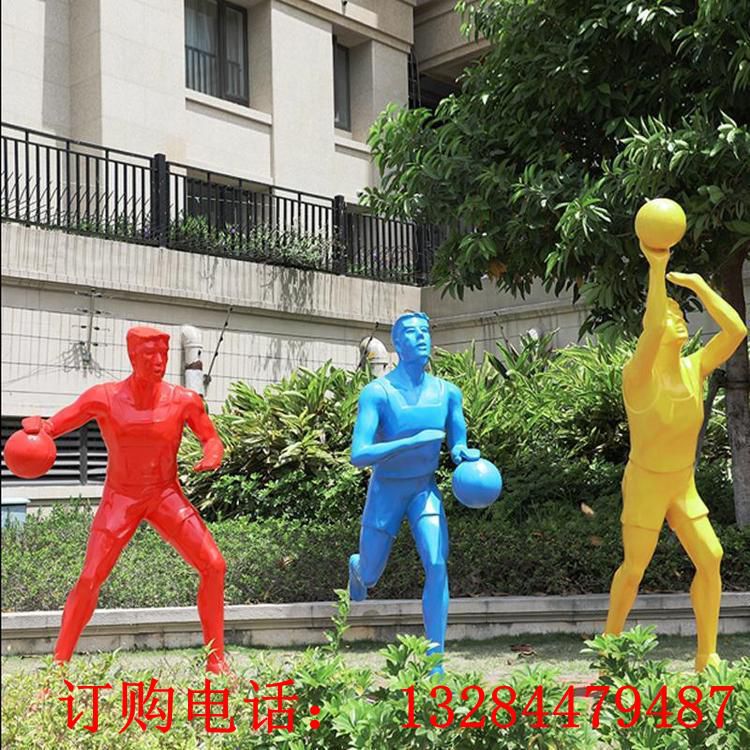 不銹鋼人物打球運(yùn)動造型噴漆雕塑
