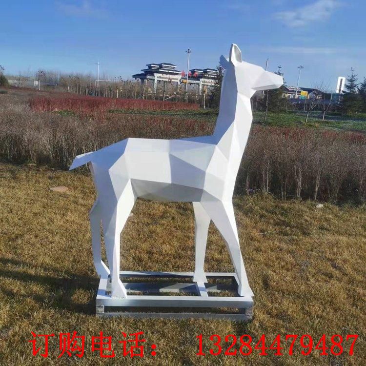不銹鋼幾何鹿動(dòng)物雕塑
