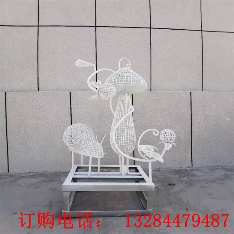 不銹鋼編制卡通蘑菇蝸牛組合雕塑