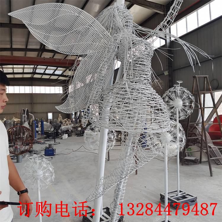 不銹鋼編織發(fā)光仙子造型雕塑