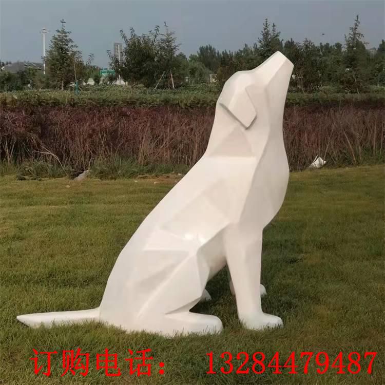不銹鋼切面小狗卡通雕塑