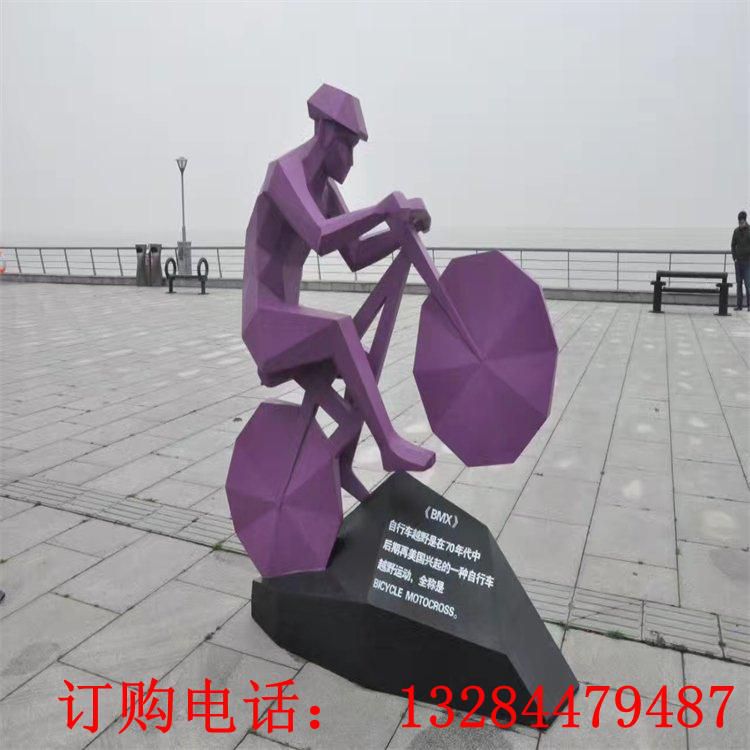 大型不銹鋼騎自行車人物造型雕塑