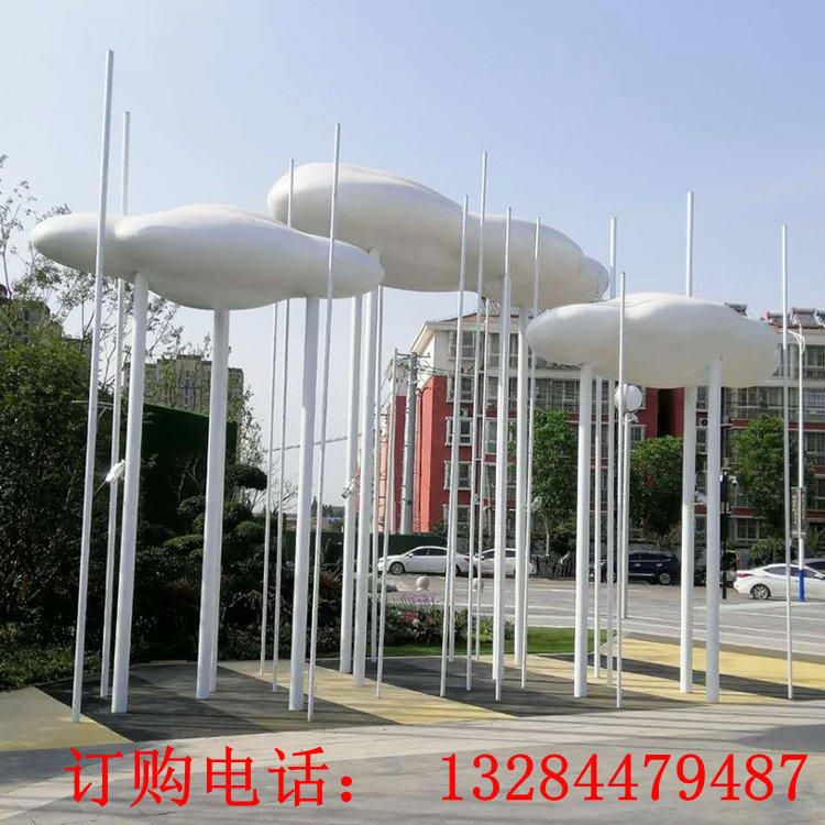 不銹鋼云朵造型雕塑