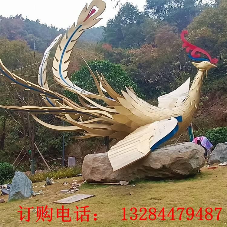 大型不銹鋼鳳凰雕塑