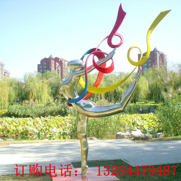 不銹鋼運(yùn)動人物跳體操飄帶雕塑