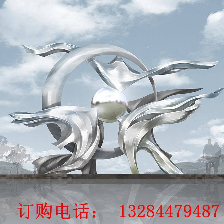 不銹鋼鏡面圓環(huán)飄帶組合雕塑
