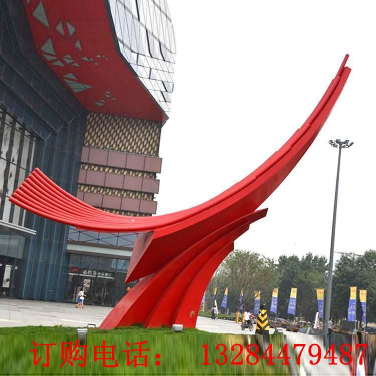 不銹鋼飄帶造型雕塑