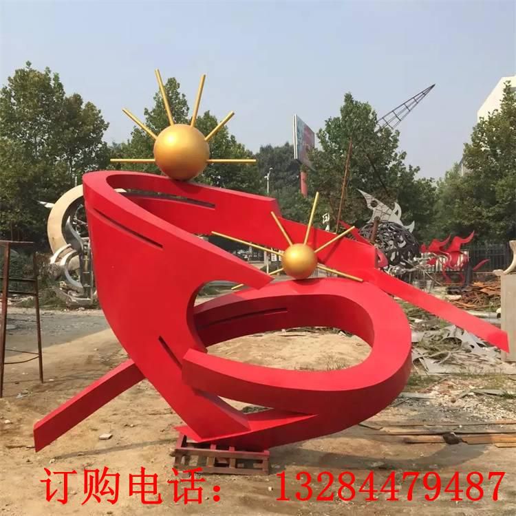 不銹鋼抽象圓球扭曲校園精神雕塑