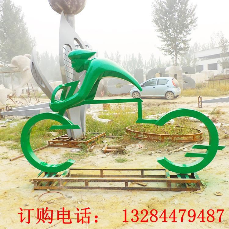 不銹鋼人物運動騎自行車抽象雕塑