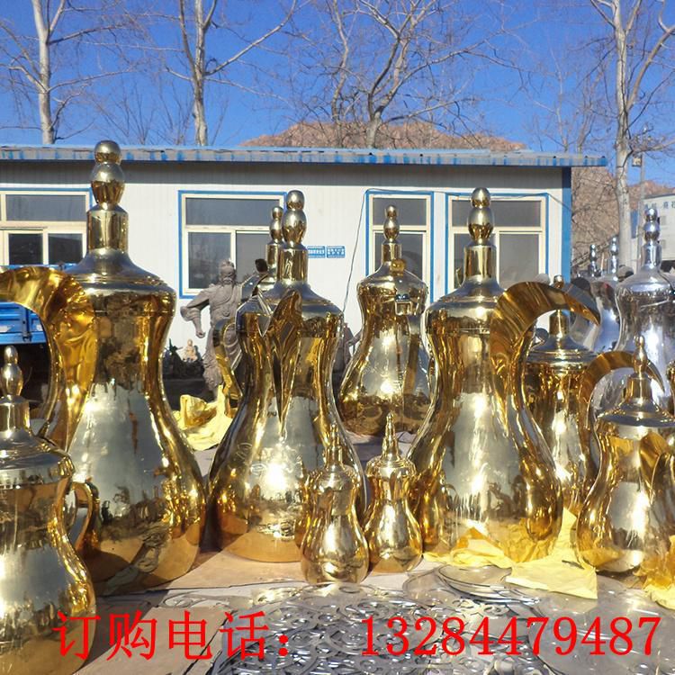 不銹鋼大壺鏡面雕塑