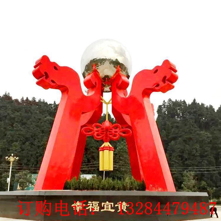 大型不銹鋼中國結(jié)造型雕塑