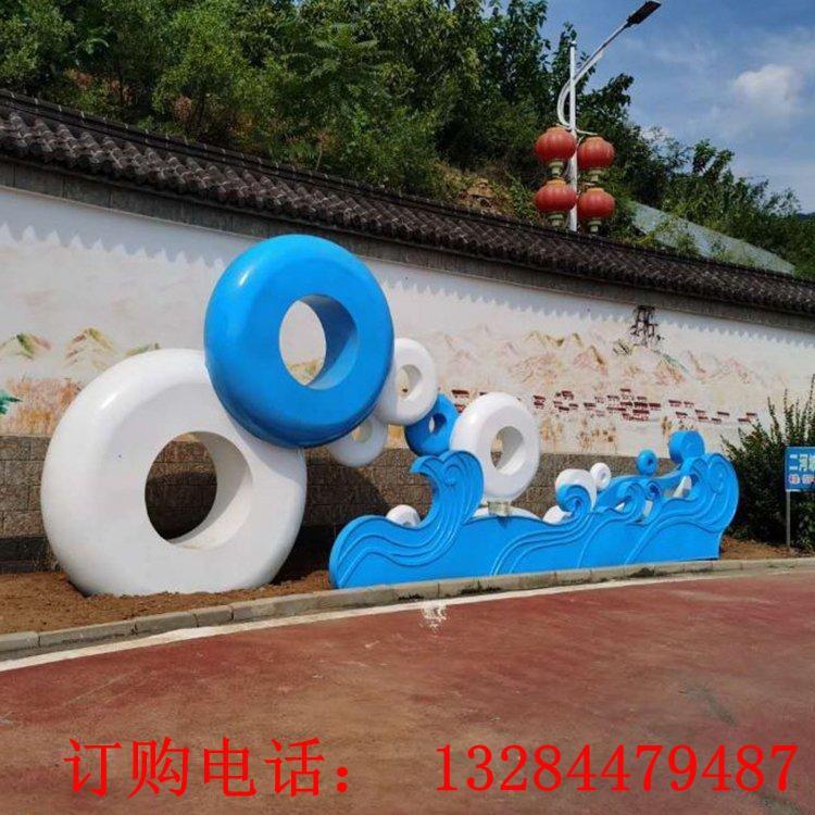 大型不銹鋼圓環(huán)海浪組合雕塑