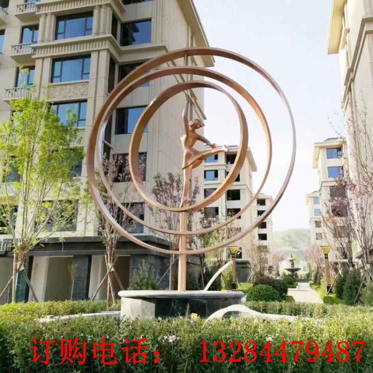 不銹鋼圓環(huán)跳舞小女孩雕塑