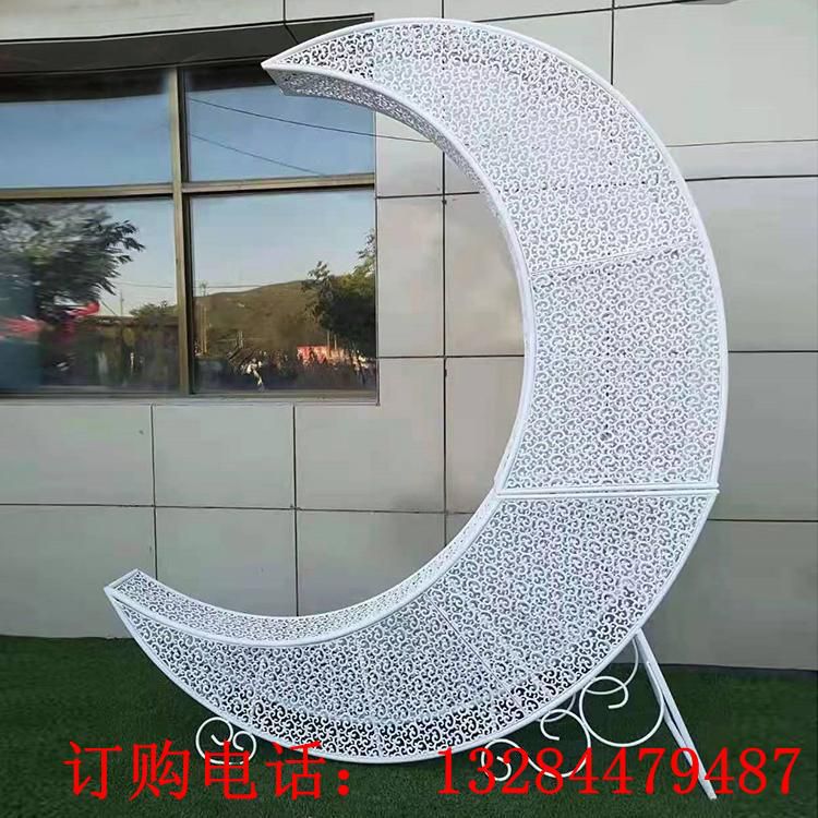不銹鋼月亮鏤空雕塑