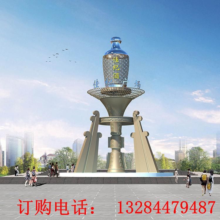 不銹鋼鏤空鏡面酒瓶雕塑