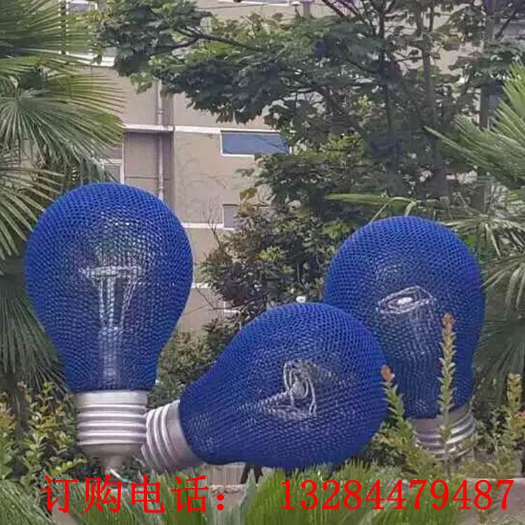 不銹鋼鏤空噴繪燈泡雕塑