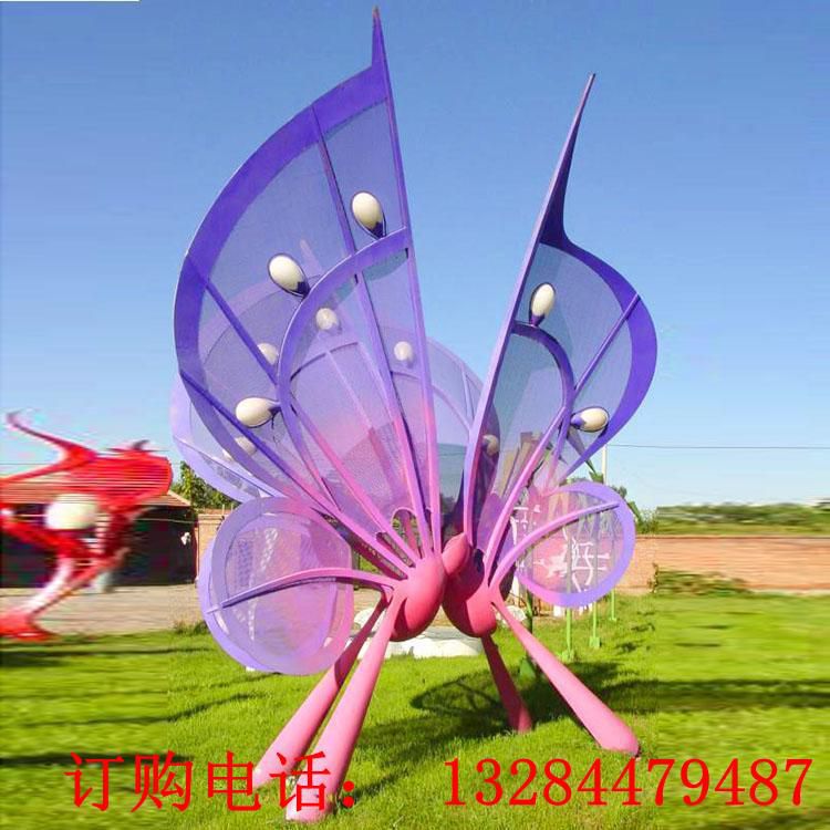 不銹鋼抽象蝴蝶彩繪造型雕塑