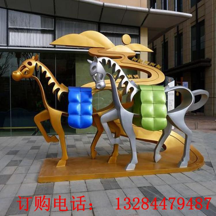 不銹鋼鏤空抽象馬雕塑