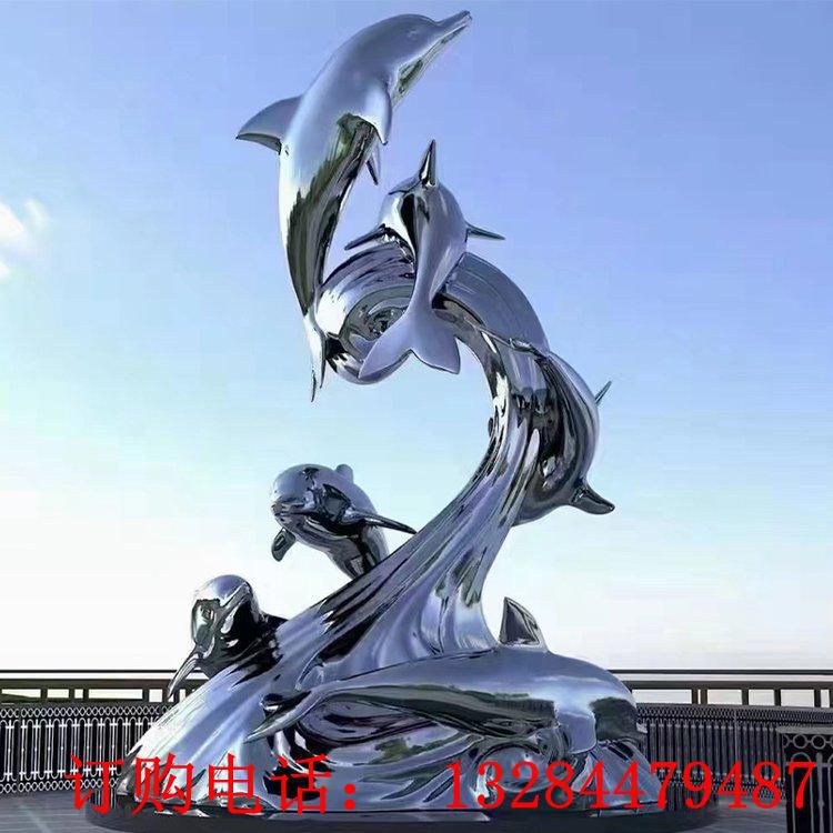 不銹鋼鏡面海豚雕塑