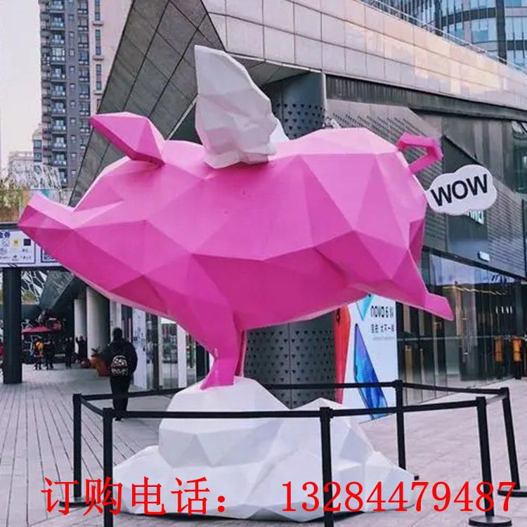 不銹鋼幾何飛豬切面雕塑