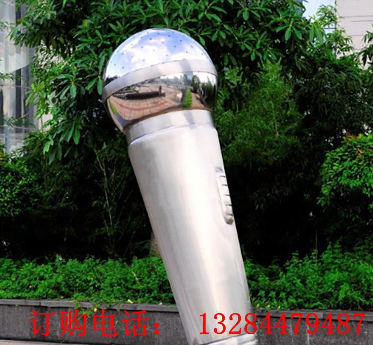 不銹鋼圓話筒造型雕塑