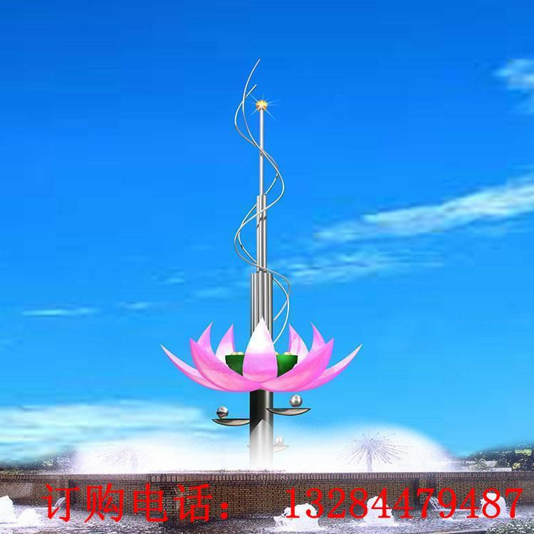 大型不銹鋼蓮花雕塑
