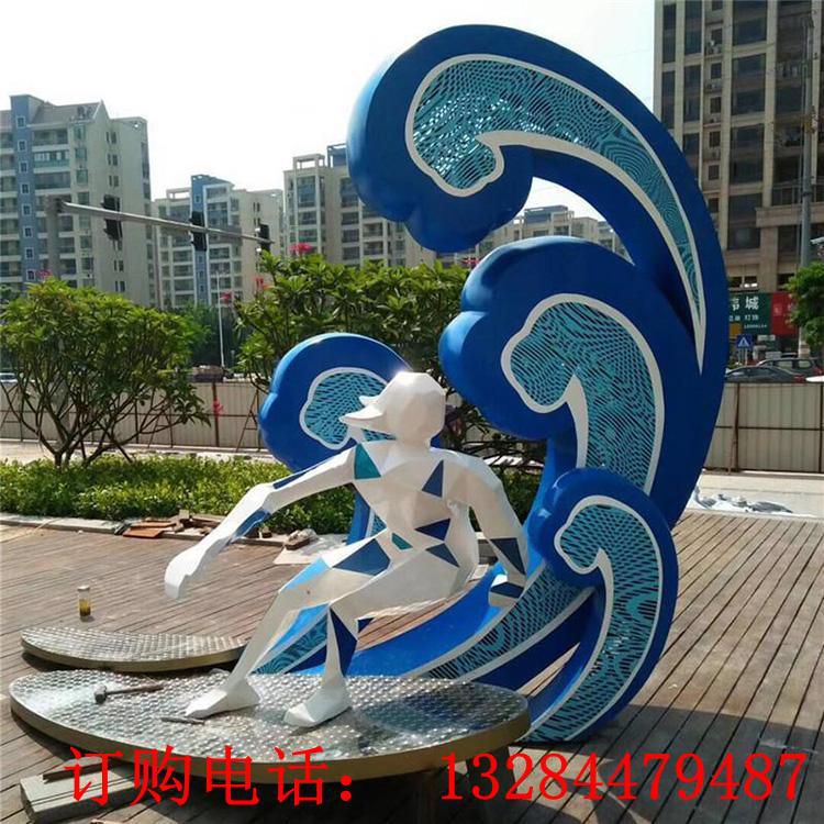 不銹鋼人物沖浪造型雕塑