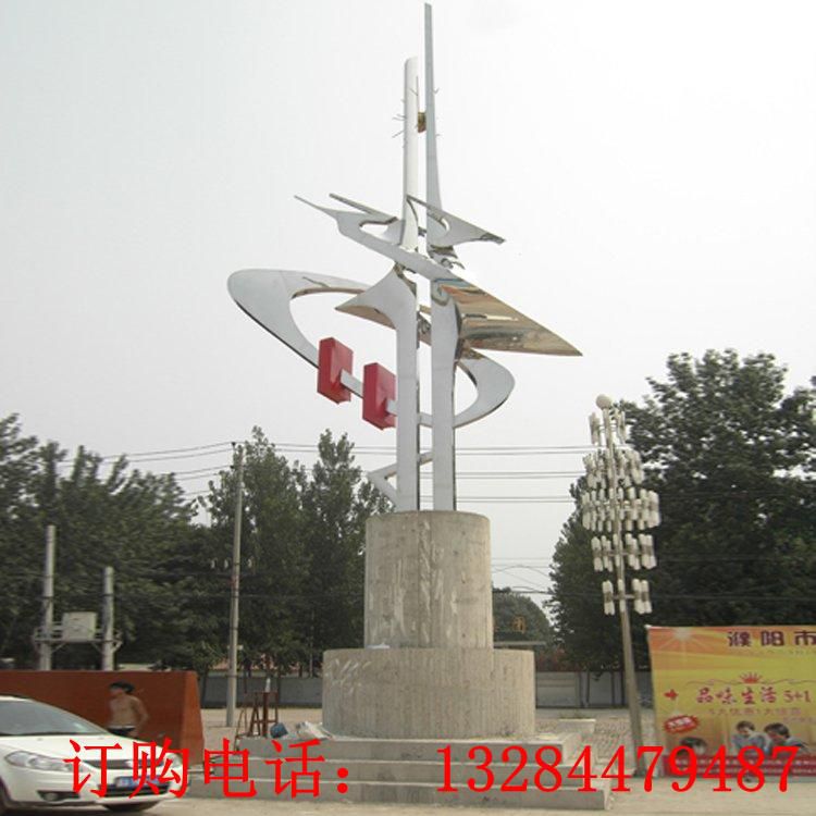大型不銹鋼精神雕塑