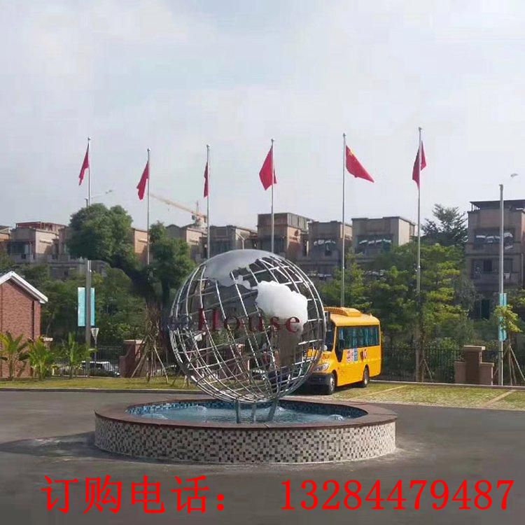 不銹鋼鏤空地球儀雕塑