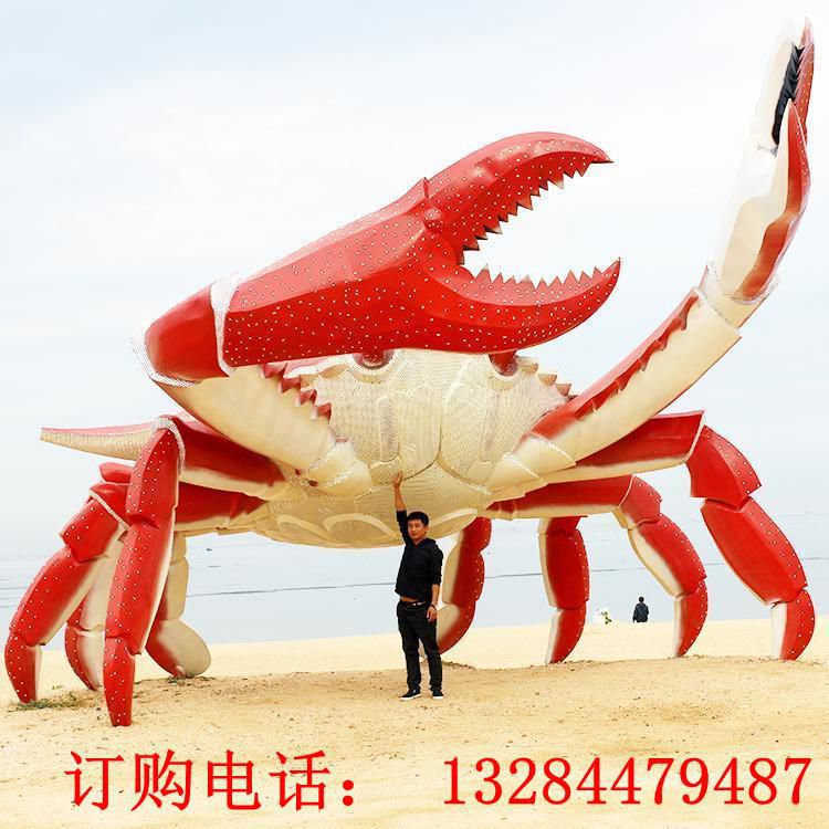 不銹鋼螃蟹雕塑