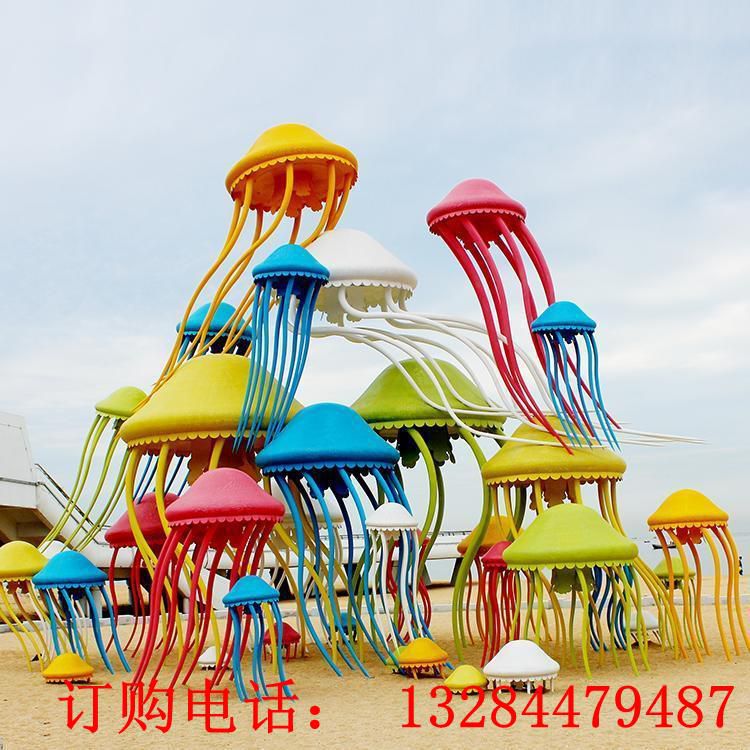 不銹鋼水母雕塑