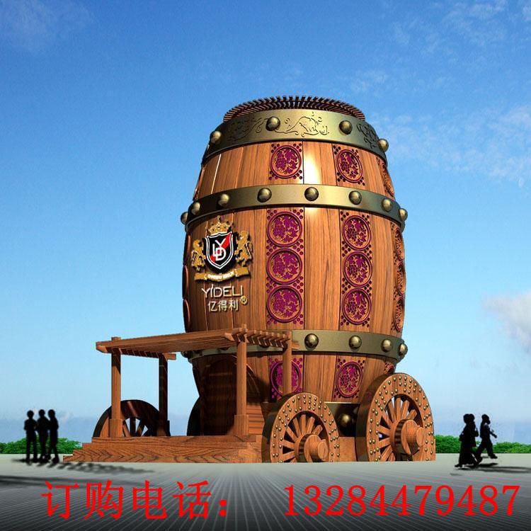 大型不銹鋼酒桶雕塑