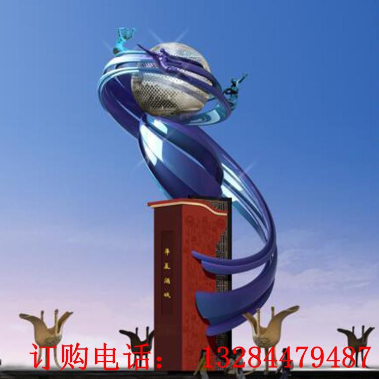大型不銹鋼鏤空?qǐng)A球雕塑