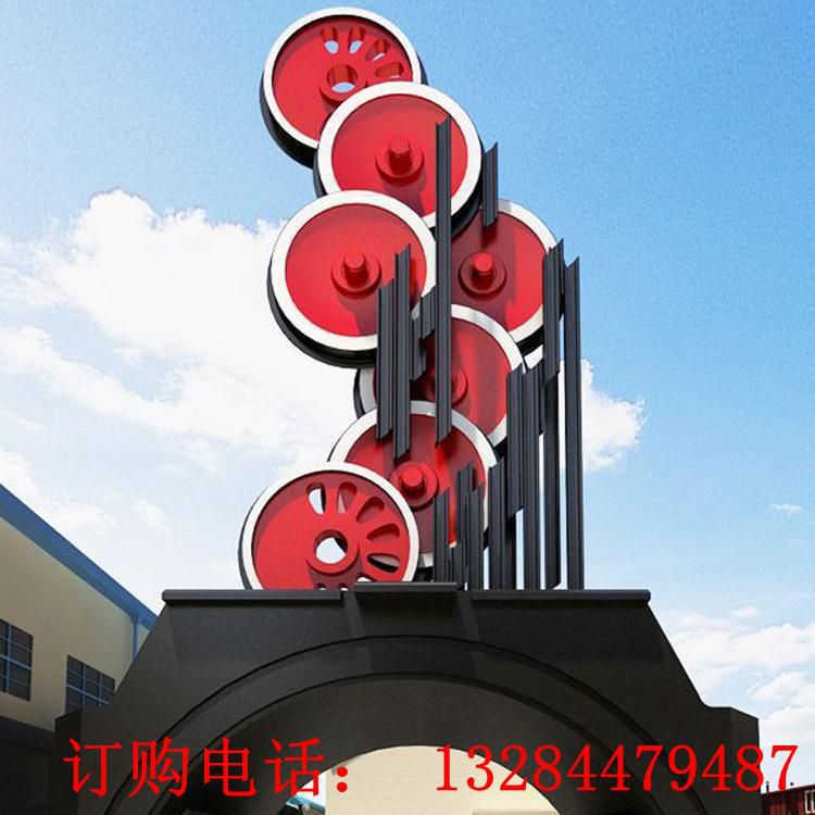 不銹鋼圓形齒輪雕塑