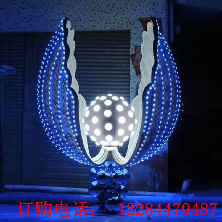 不銹鋼貝殼燈雕塑