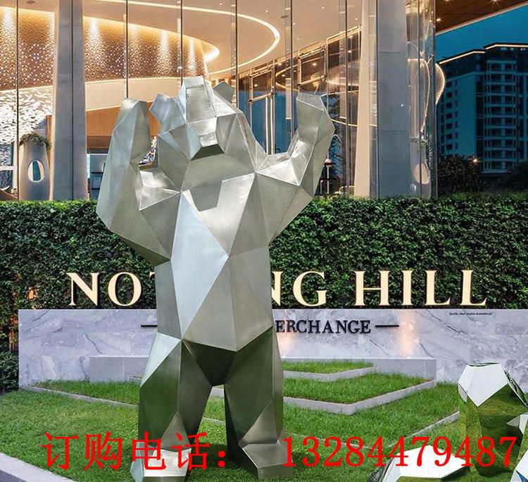 不銹鋼幾何熊雕塑