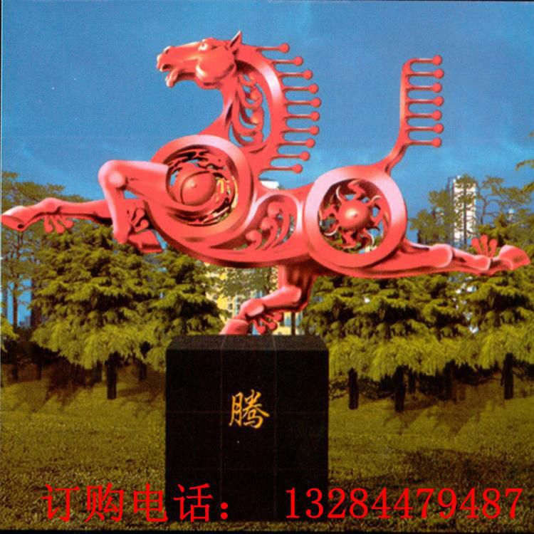 不銹鋼抽象馬雕塑