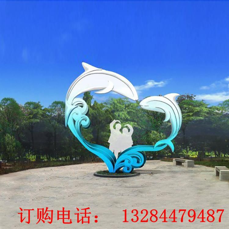 不銹鋼鯨魚愛(ài)心雕塑