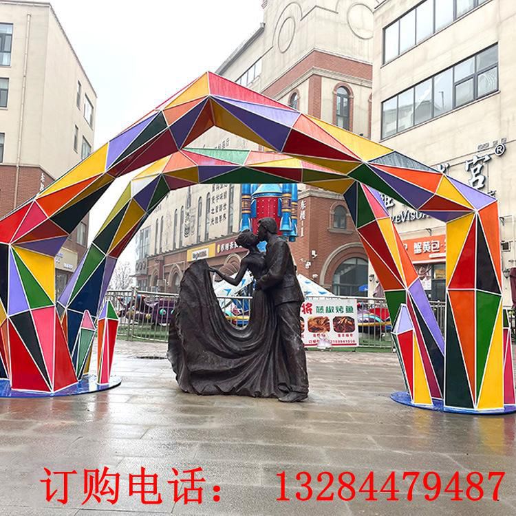 不銹鋼幾何拱門雕塑