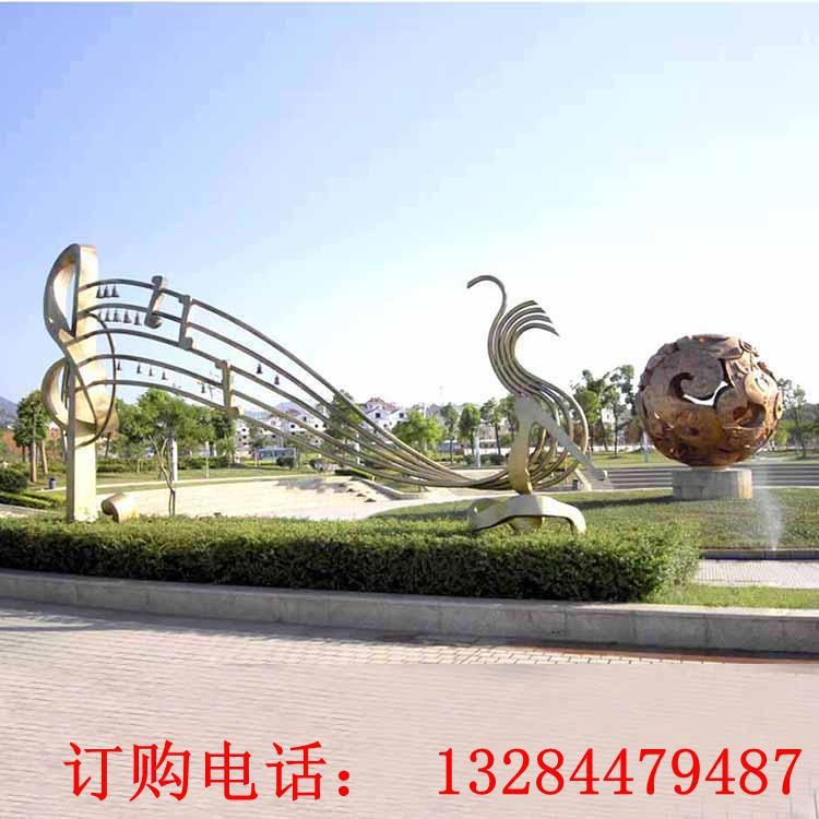 不銹鋼音符雕塑