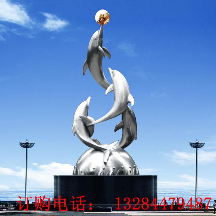 不銹鋼海豚玩球雕塑