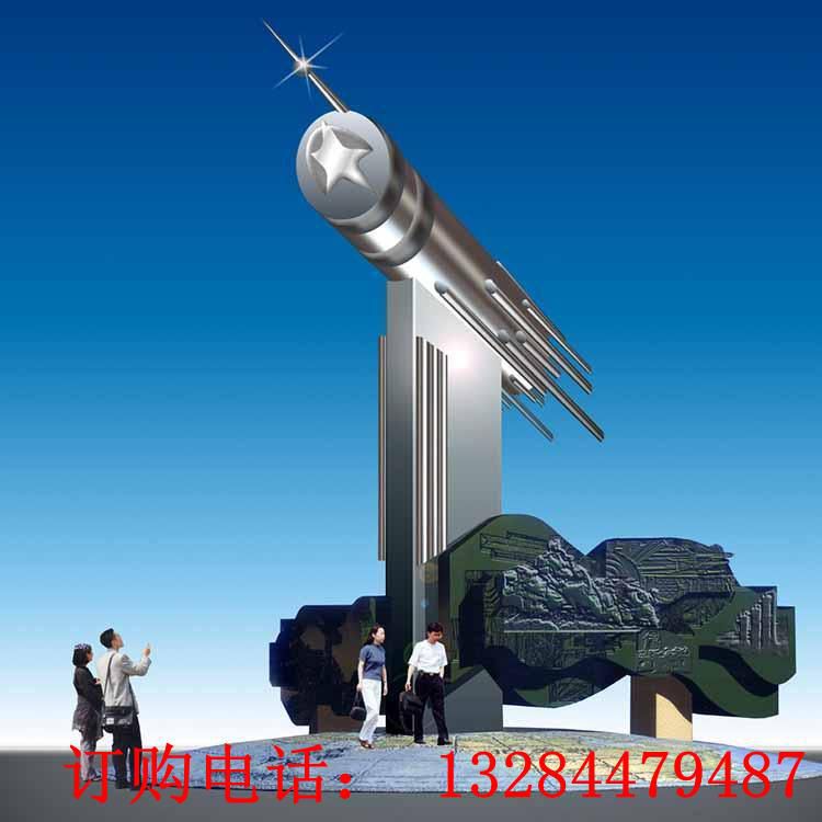 大型不銹鋼話筒雕塑