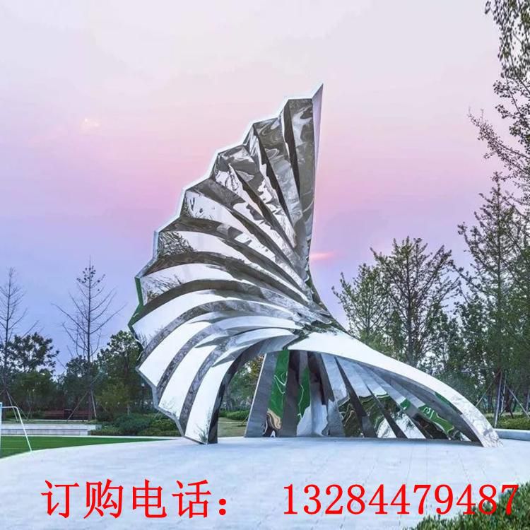 不銹鋼扇子折疊雕塑