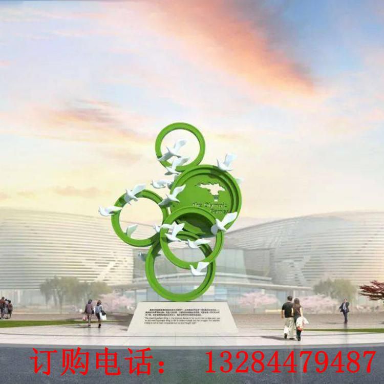 不銹鋼圓環(huán)飛鴿雕塑