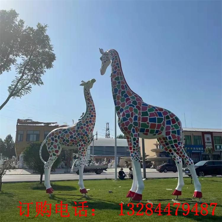 不銹鋼花色長(zhǎng)頸鹿雕塑