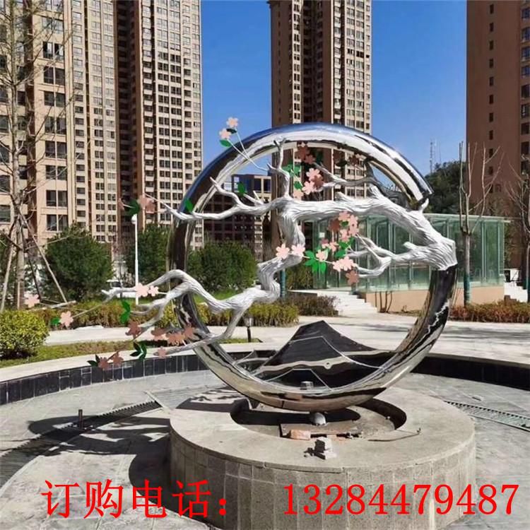 不銹鋼梅花圓環(huán)樹雕塑