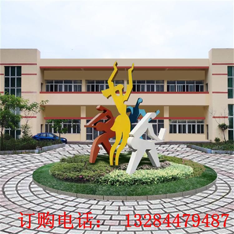 不銹鋼切片人物跳舞雕塑